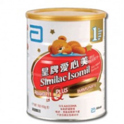 雅培皇牌愛心美1